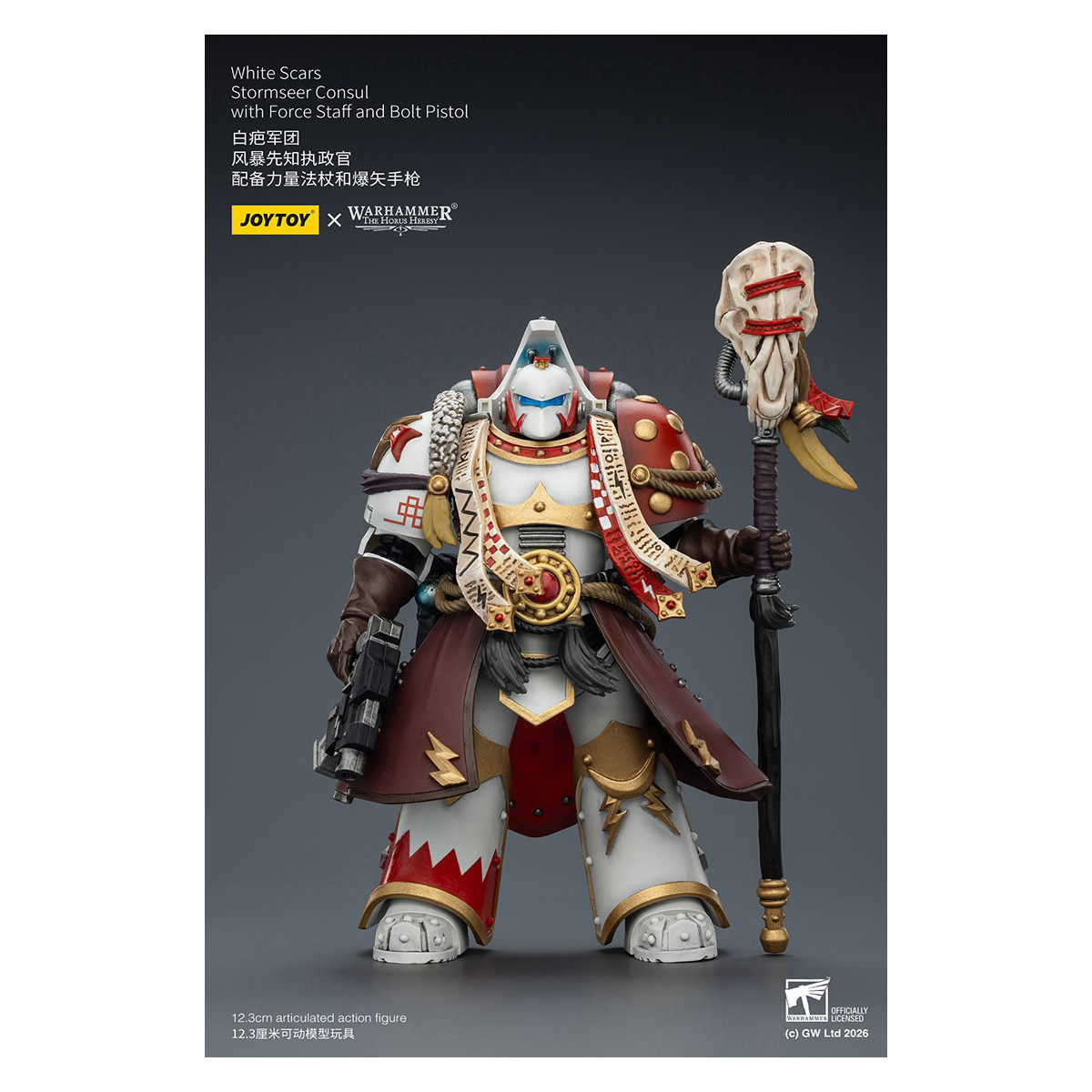JoyToy Space Marines - White Scars - Console Stormseer con Force Staff e Bolt Pistol 1/18 - L'Eresia di Horus
