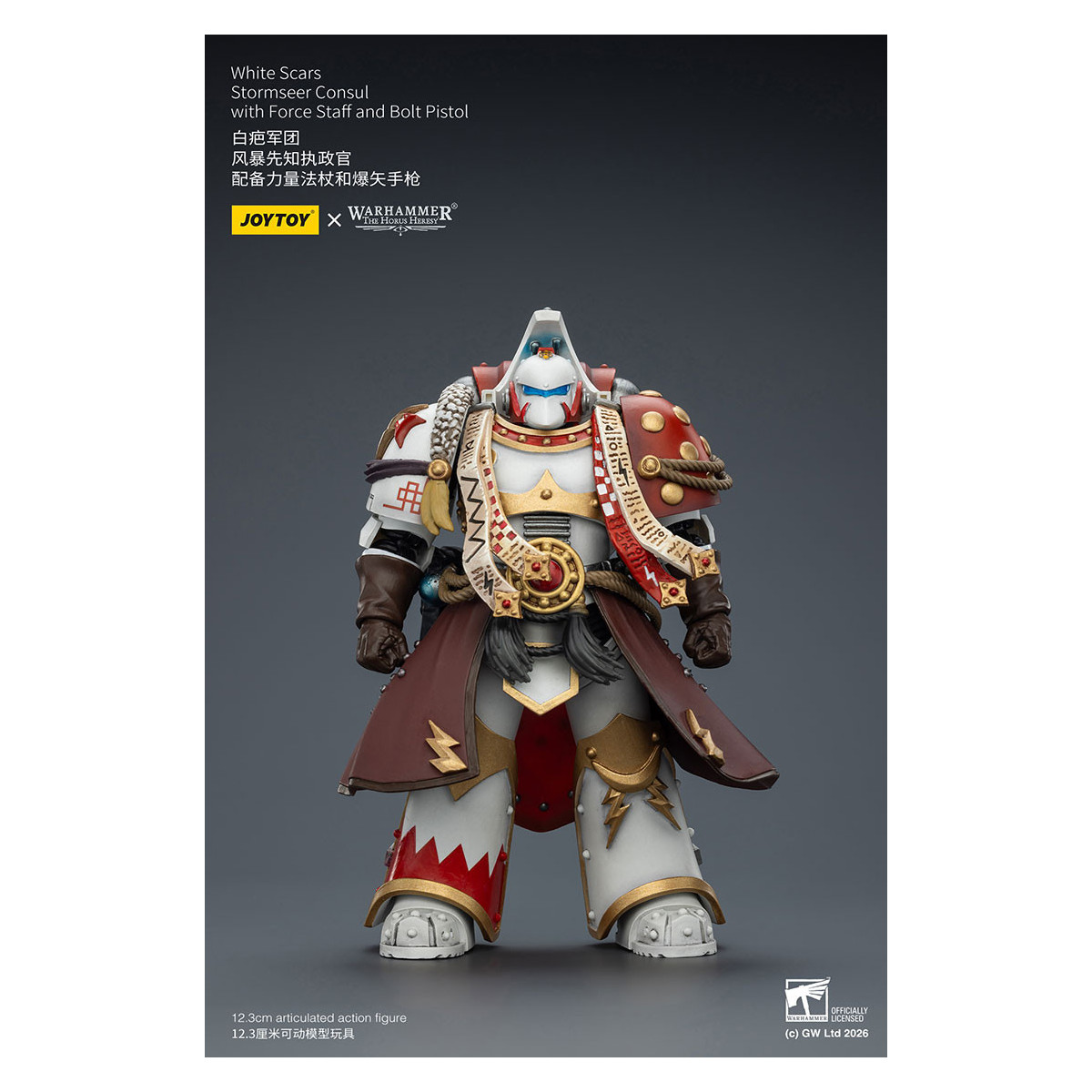 JoyToy Space Marines - White Scars - Console Stormseer con Force Staff e Bolt Pistol 1/18 - L'Eresia di Horus