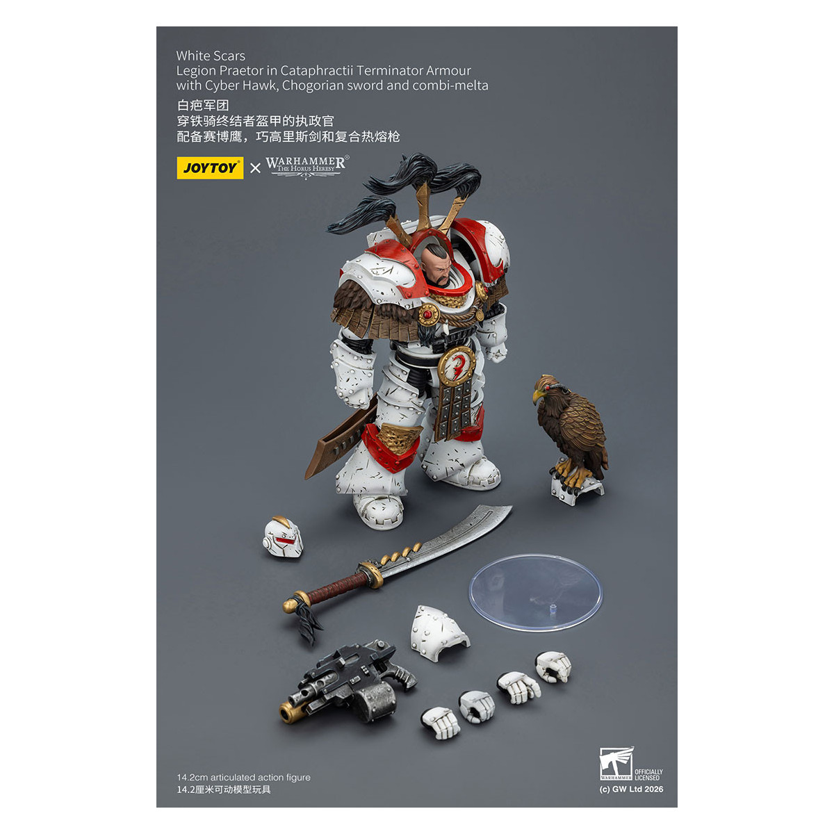 JoyToy - White Scars - Pretore della Legione in armatura Cataphractii Terminator con Cyber Hawk, spada Chogorian e combi-melta 1