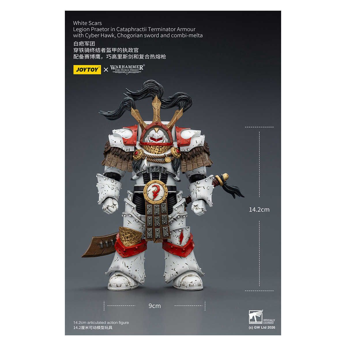 JoyToy - White Scars - Pretore della Legione in armatura Cataphractii Terminator con Cyber Hawk, spada Chogorian e combi-melta 1
