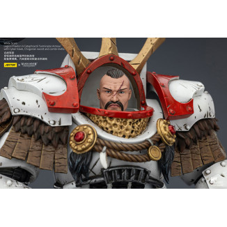 JoyToy - White Scars - Pretore della Legione in armatura Cataphractii Terminator con Cyber Hawk, spada Chogorian e combi-melta 1