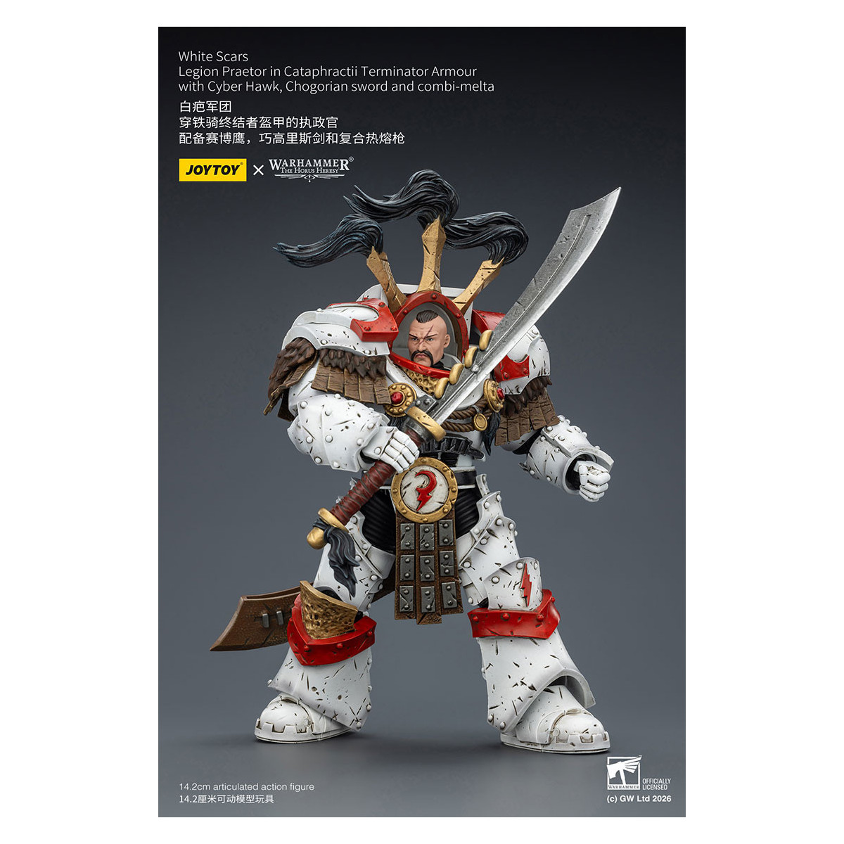JoyToy - White Scars - Pretore della Legione in armatura Cataphractii Terminator con Cyber Hawk, spada Chogorian e combi-melta 1