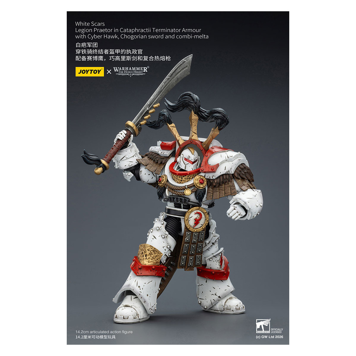 JoyToy - White Scars - Pretore della Legione in armatura Cataphractii Terminator con Cyber Hawk, spada Chogorian e combi-melta 1