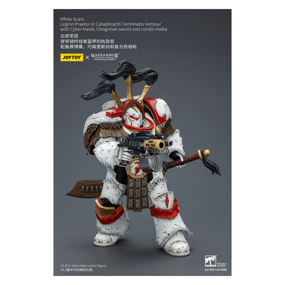 JoyToy - White Scars - Pretore della Legione in armatura Cataphractii Terminator con Cyber Hawk, spada Chogorian e combi-melta 1