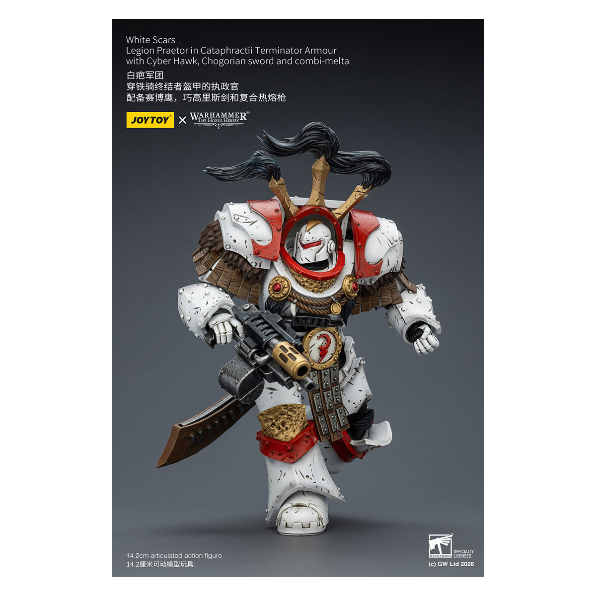 JoyToy - White Scars - Pretore della Legione in armatura Cataphractii Terminator con Cyber Hawk, spada Chogorian e combi-melta 1