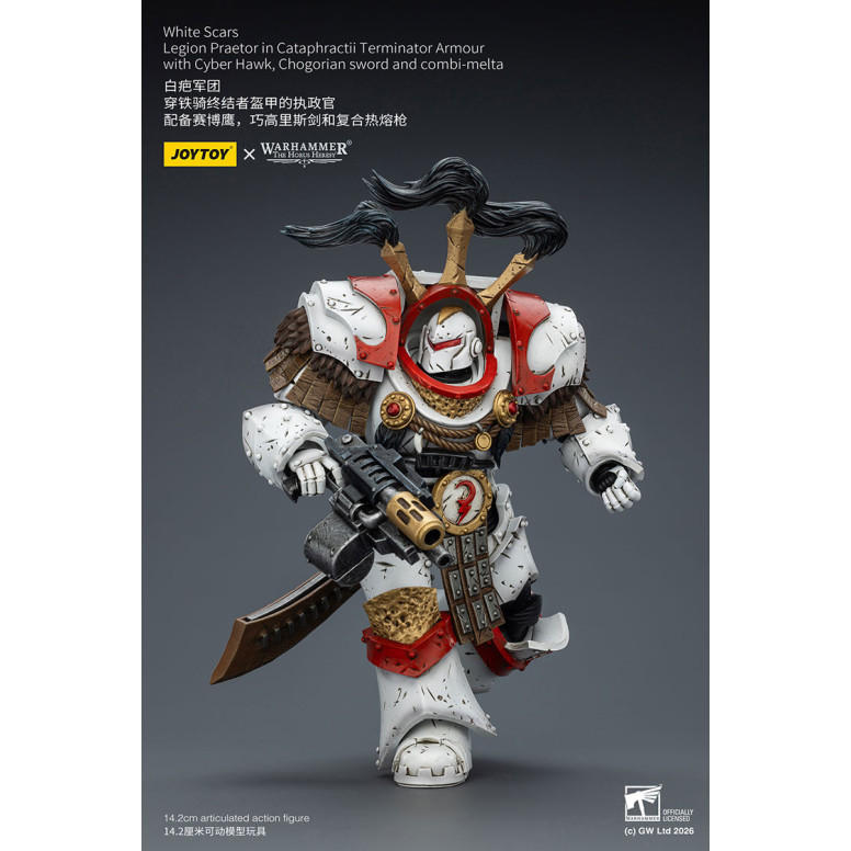 JoyToy - White Scars - Pretore della Legione in armatura Cataphractii Terminator con Cyber Hawk, spada Chogorian e combi-melta 1