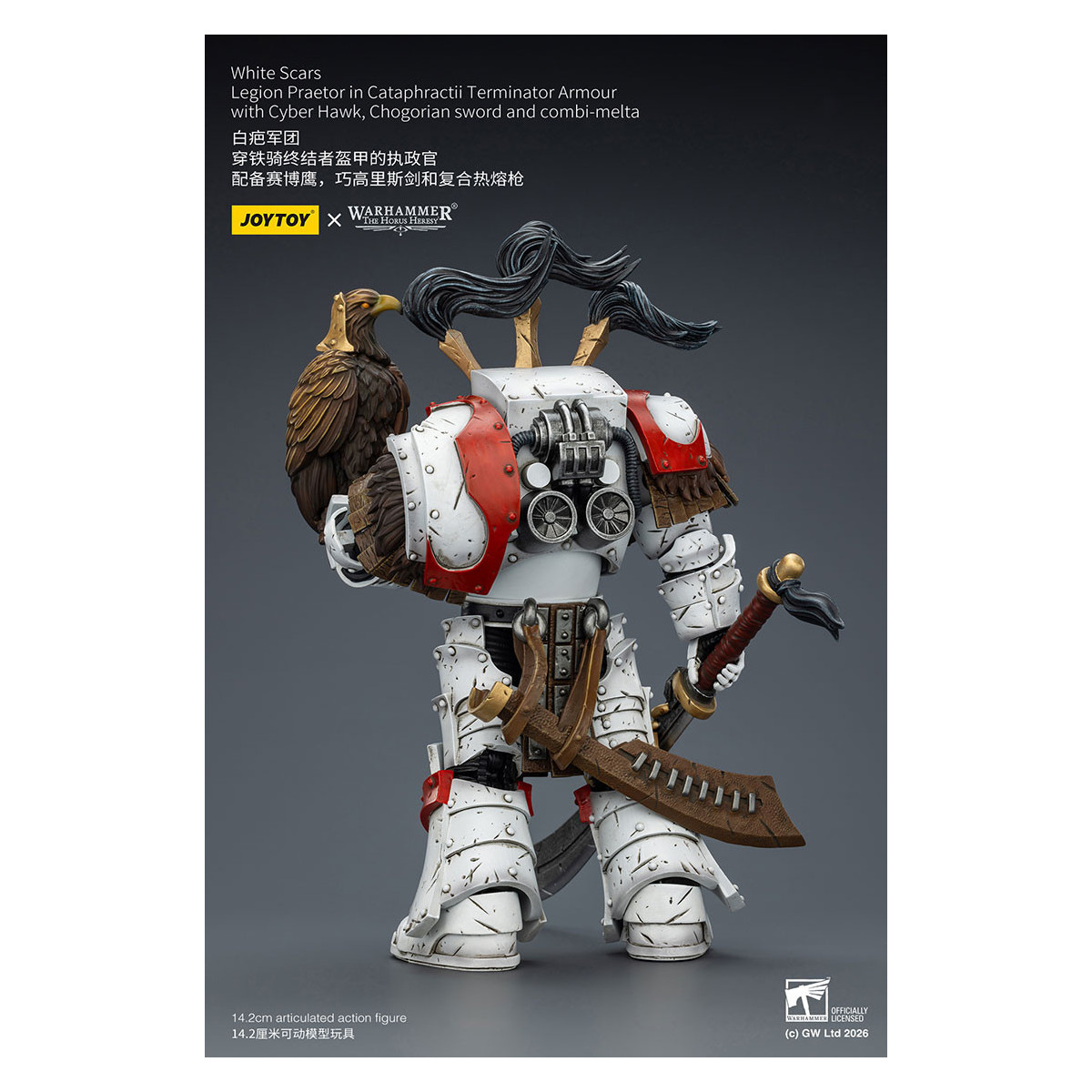 JoyToy - White Scars - Pretore della Legione in armatura Cataphractii Terminator con Cyber Hawk, spada Chogorian e combi-melta 1