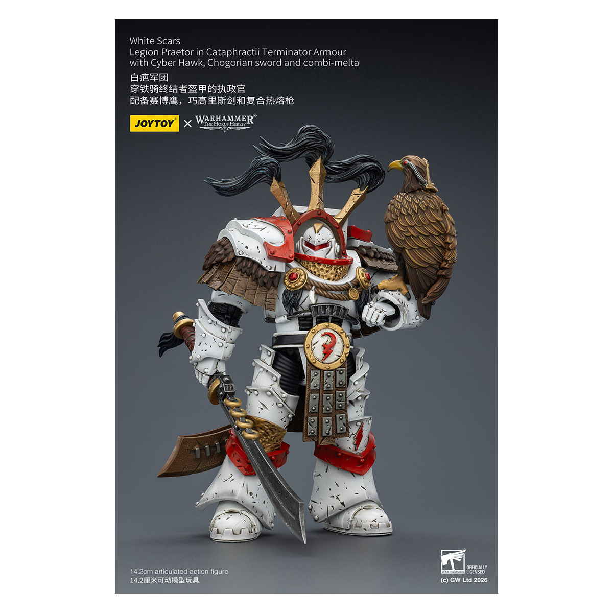 JoyToy - White Scars - Pretore della Legione in armatura Cataphractii Terminator con Cyber Hawk, spada Chogorian e combi-melta 1