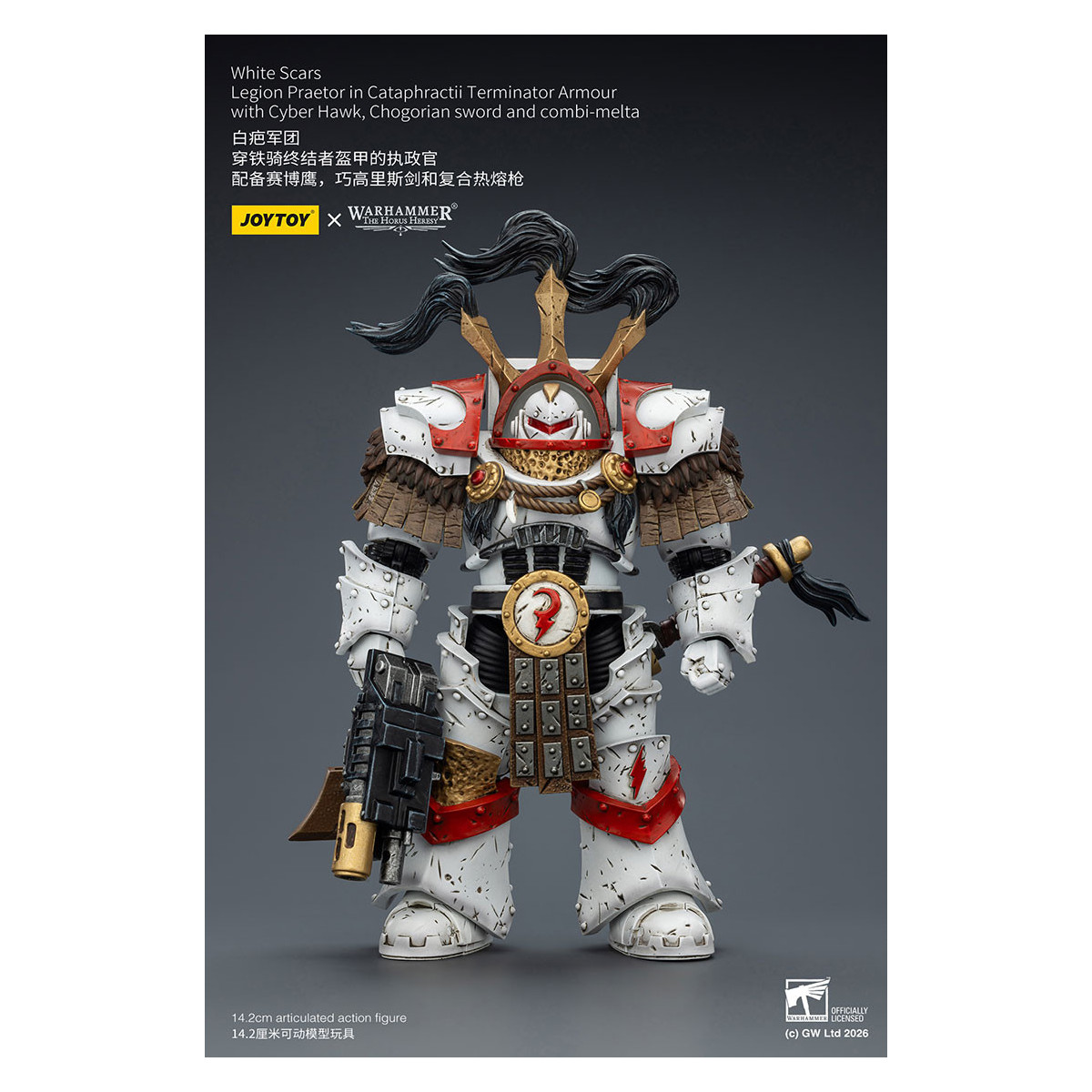 JoyToy - White Scars - Pretore della Legione in armatura Cataphractii Terminator con Cyber Hawk, spada Chogorian e combi-melta 1