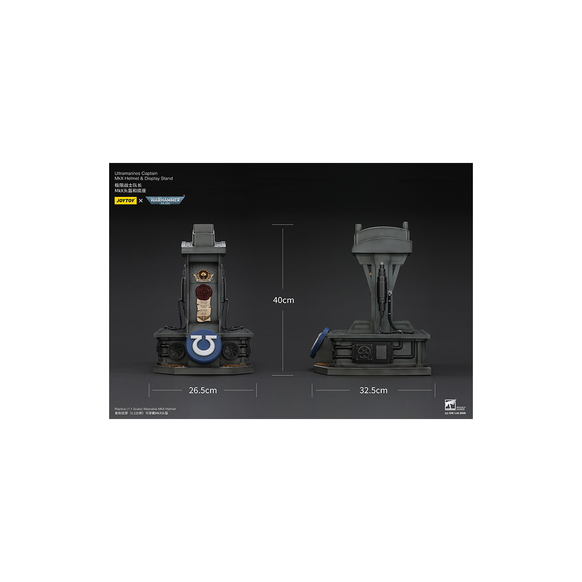 JoyToy - Ultramarines Capitan MkX Casco e Espositore 1/1