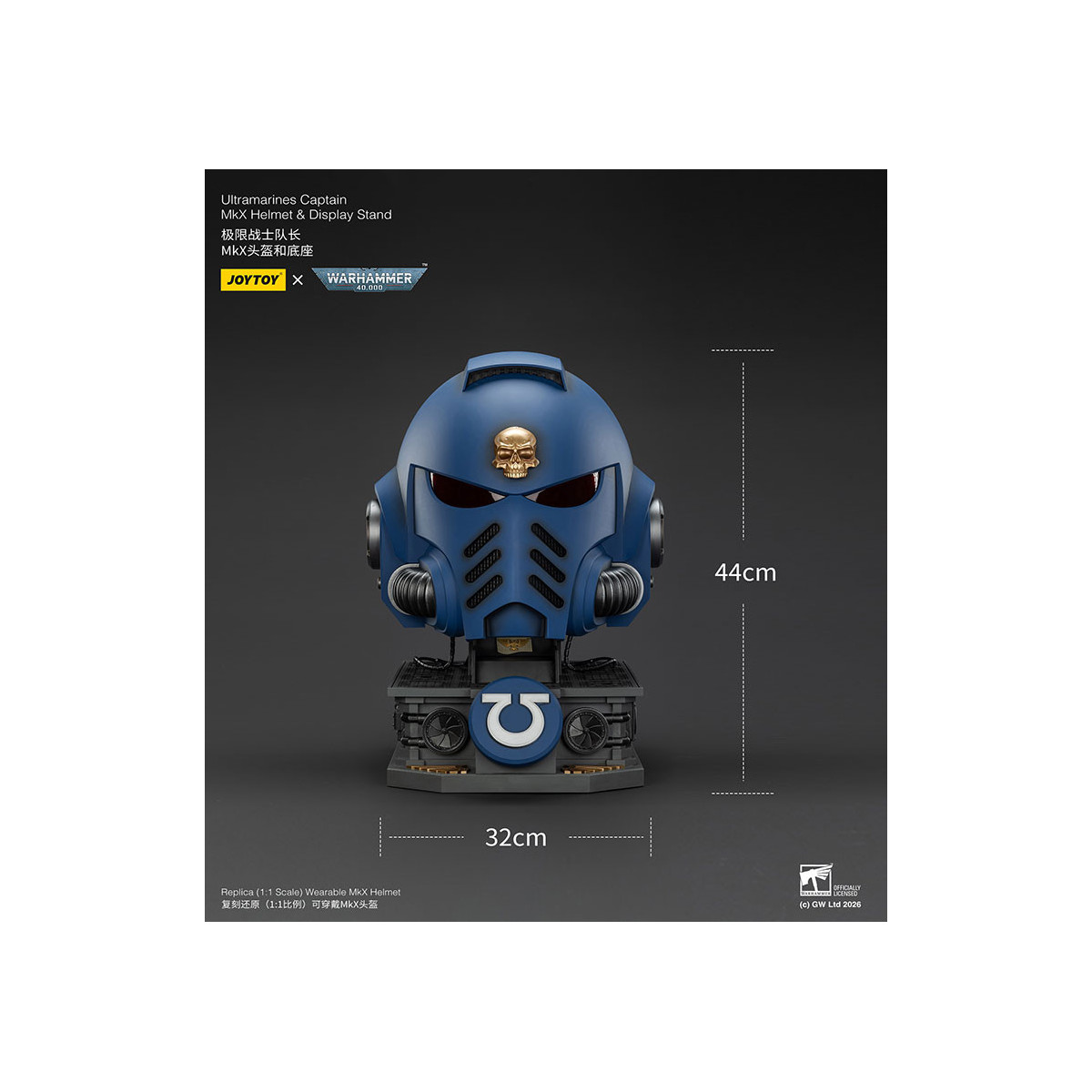 JoyToy - Ultramarines Capitan MkX Casco e Espositore 1/1