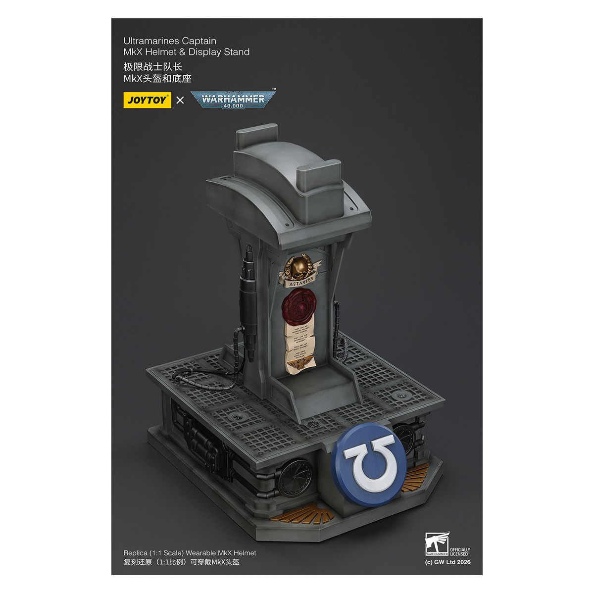 JoyToy - Ultramarines Capitan MkX Casco e Espositore 1/1