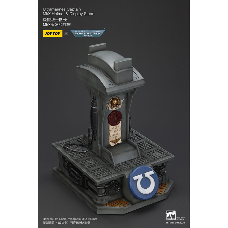JoyToy - Ultramarines Capitan MkX Casco e Espositore 1/1