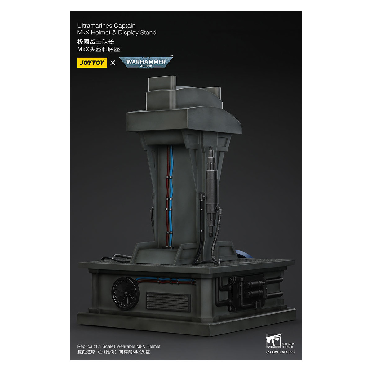 JoyToy - Ultramarines Capitan MkX Casco e Espositore 1/1