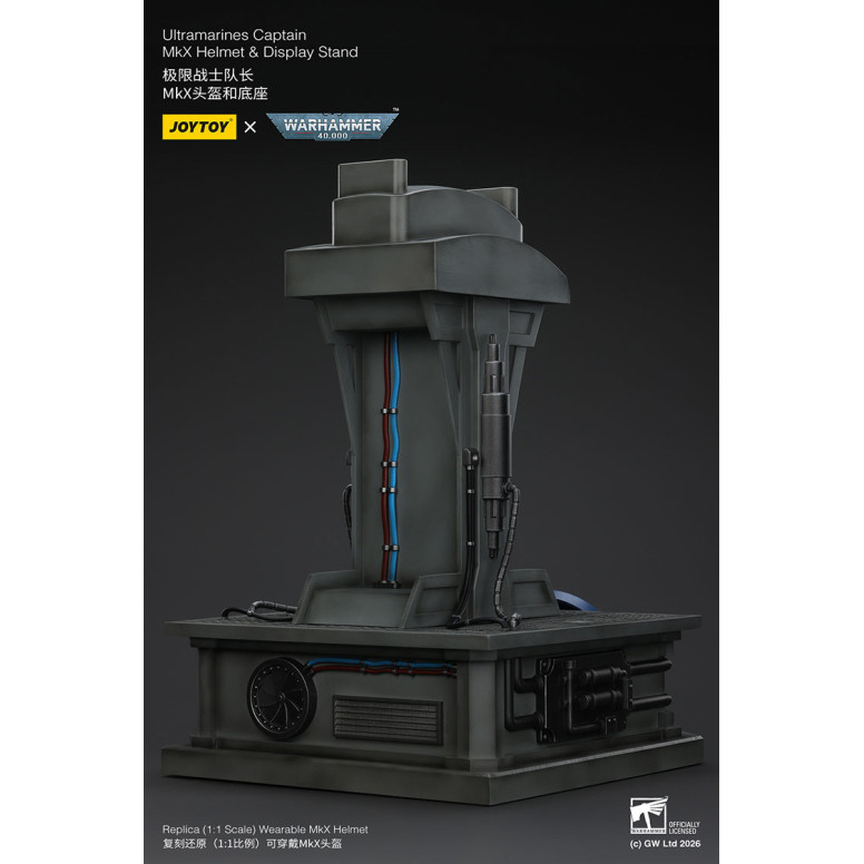 JoyToy - Ultramarines Capitan MkX Casco e Espositore 1/1