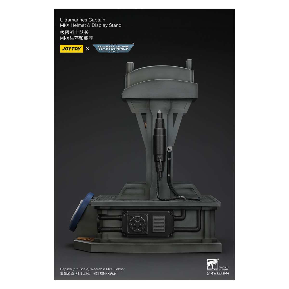 JoyToy - Ultramarines Capitan MkX Casco e Espositore 1/1