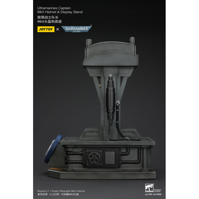 JoyToy - Ultramarines Capitan MkX Casco e Espositore 1/1