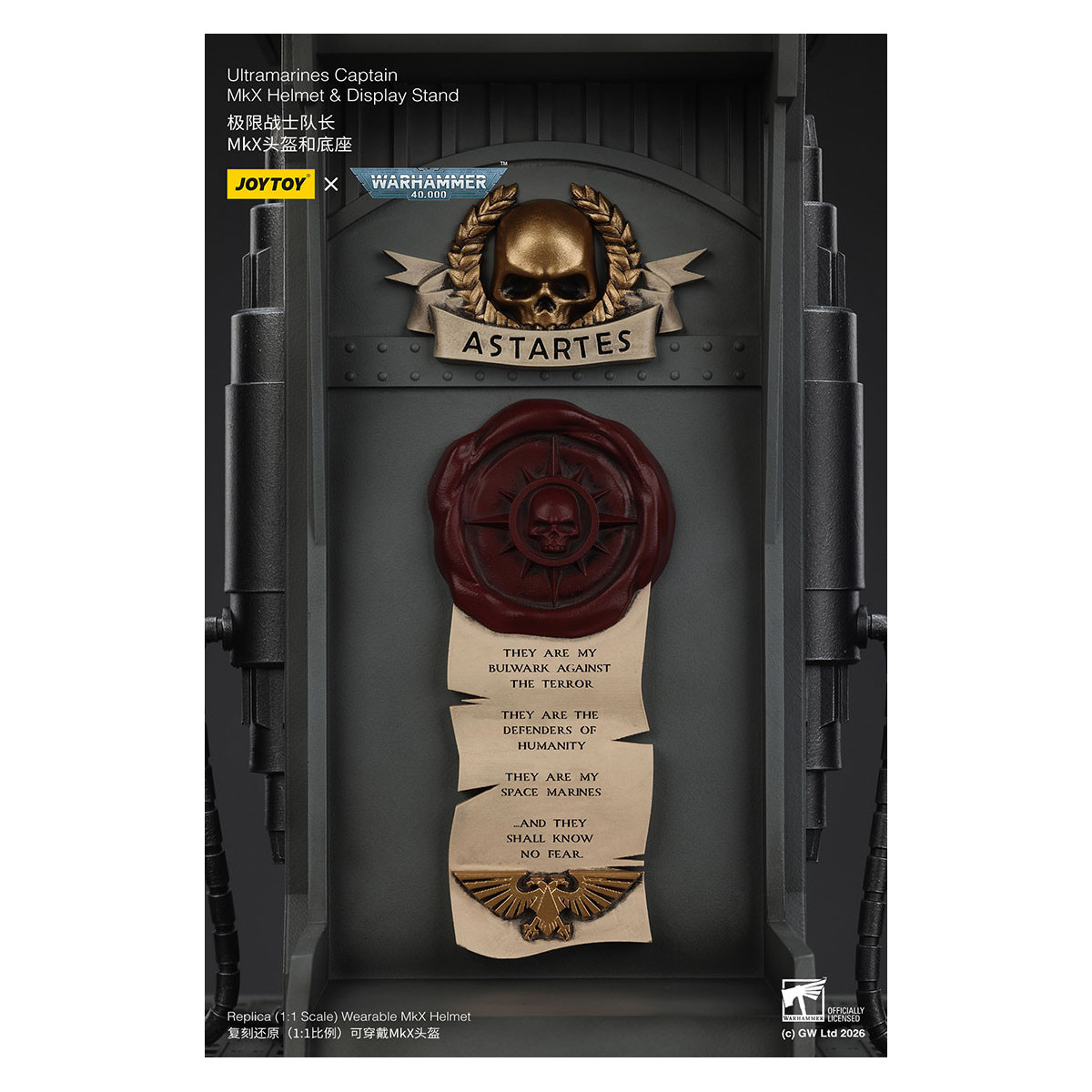 JoyToy - Ultramarines Capitan MkX Casco e Espositore 1/1