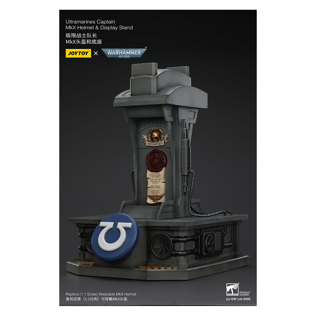 JoyToy - Ultramarines Capitan MkX Casco e Espositore 1/1
