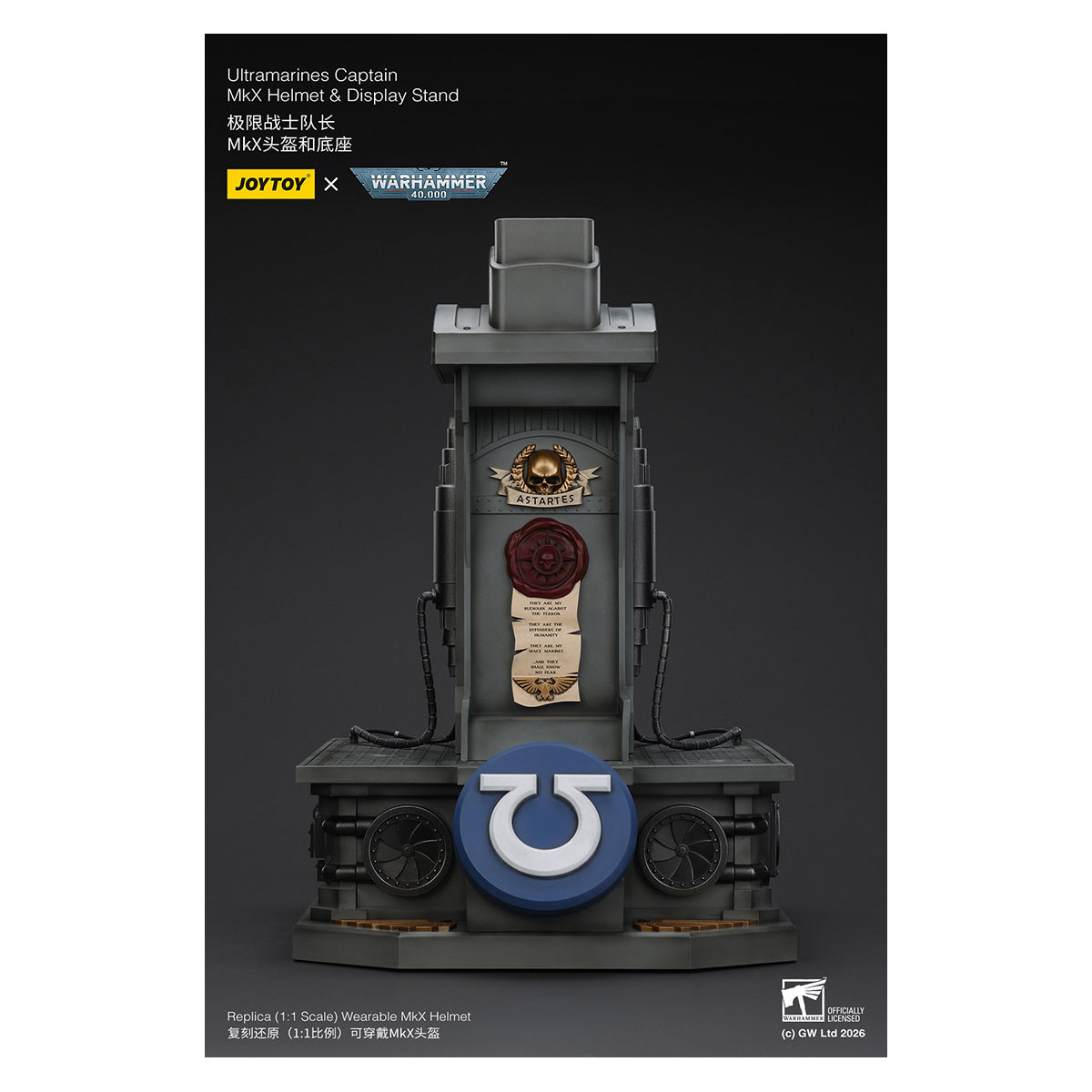 JoyToy - Ultramarines Capitan MkX Casco e Espositore 1/1