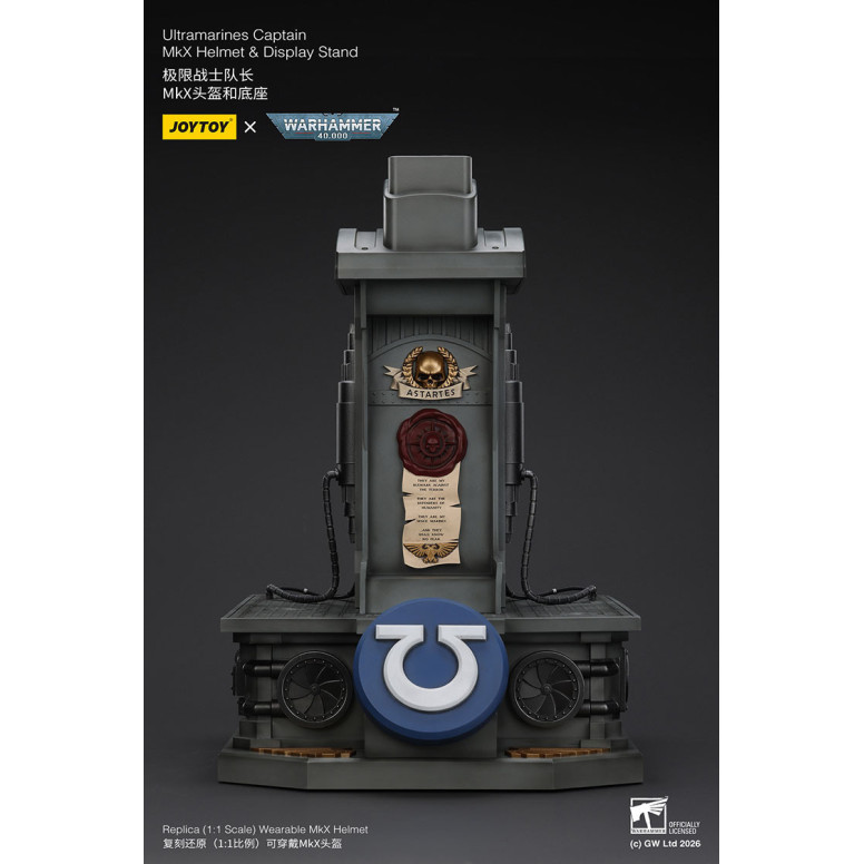 JoyToy - Ultramarines Capitan MkX Casco e Espositore 1/1