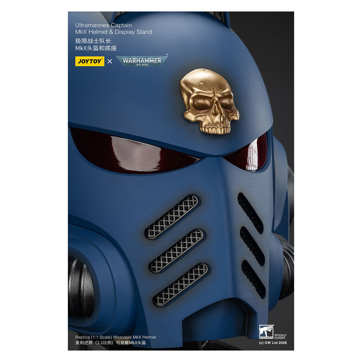 JoyToy - Ultramarines Capitan MkX Casco e Espositore 1/1