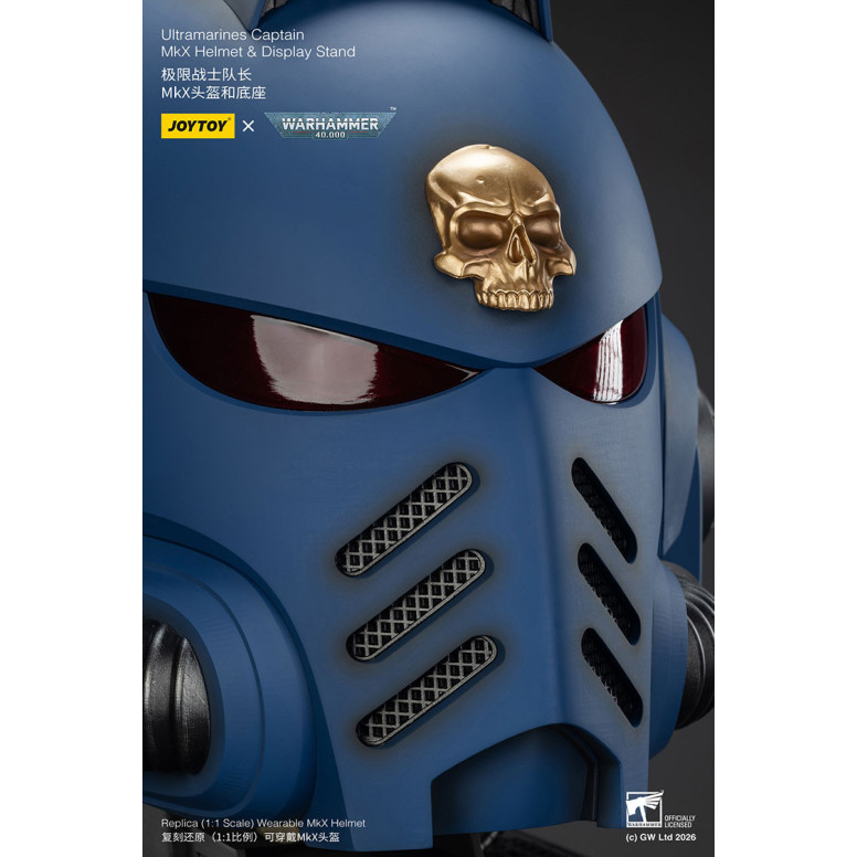 JoyToy - Ultramarines Capitan MkX Casco e Espositore 1/1