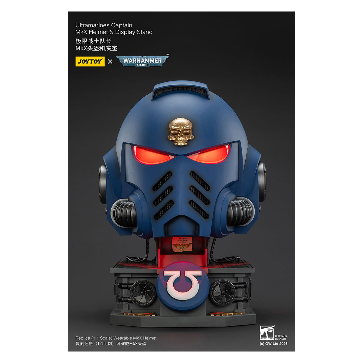 JoyToy - Ultramarines Capitan MkX Casco e Espositore 1/1