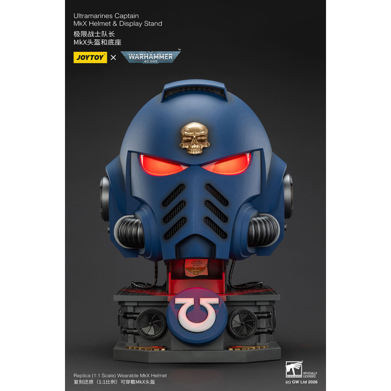 JoyToy - Ultramarines Capitan MkX Casco e Espositore 1/1