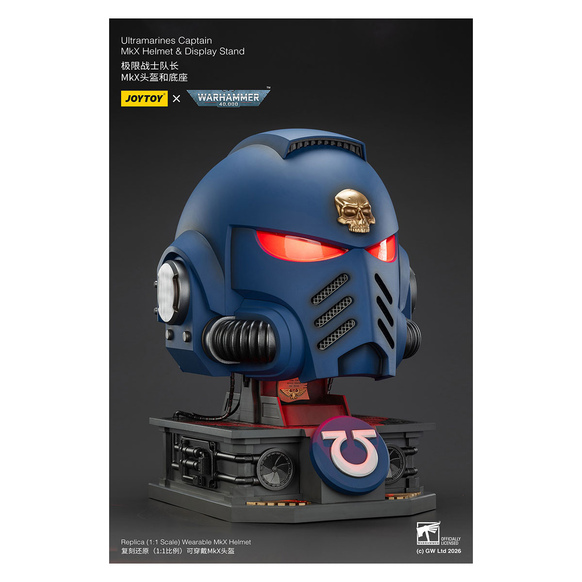 JoyToy - Ultramarines Capitan MkX Casco e Espositore 1/1