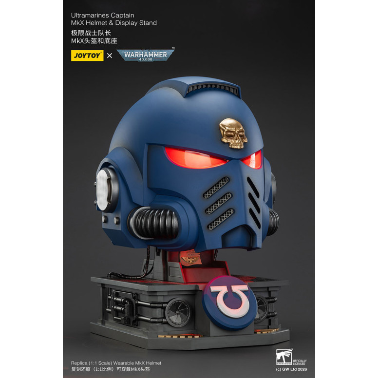 JoyToy - Ultramarines Capitan MkX Casco e Espositore 1/1