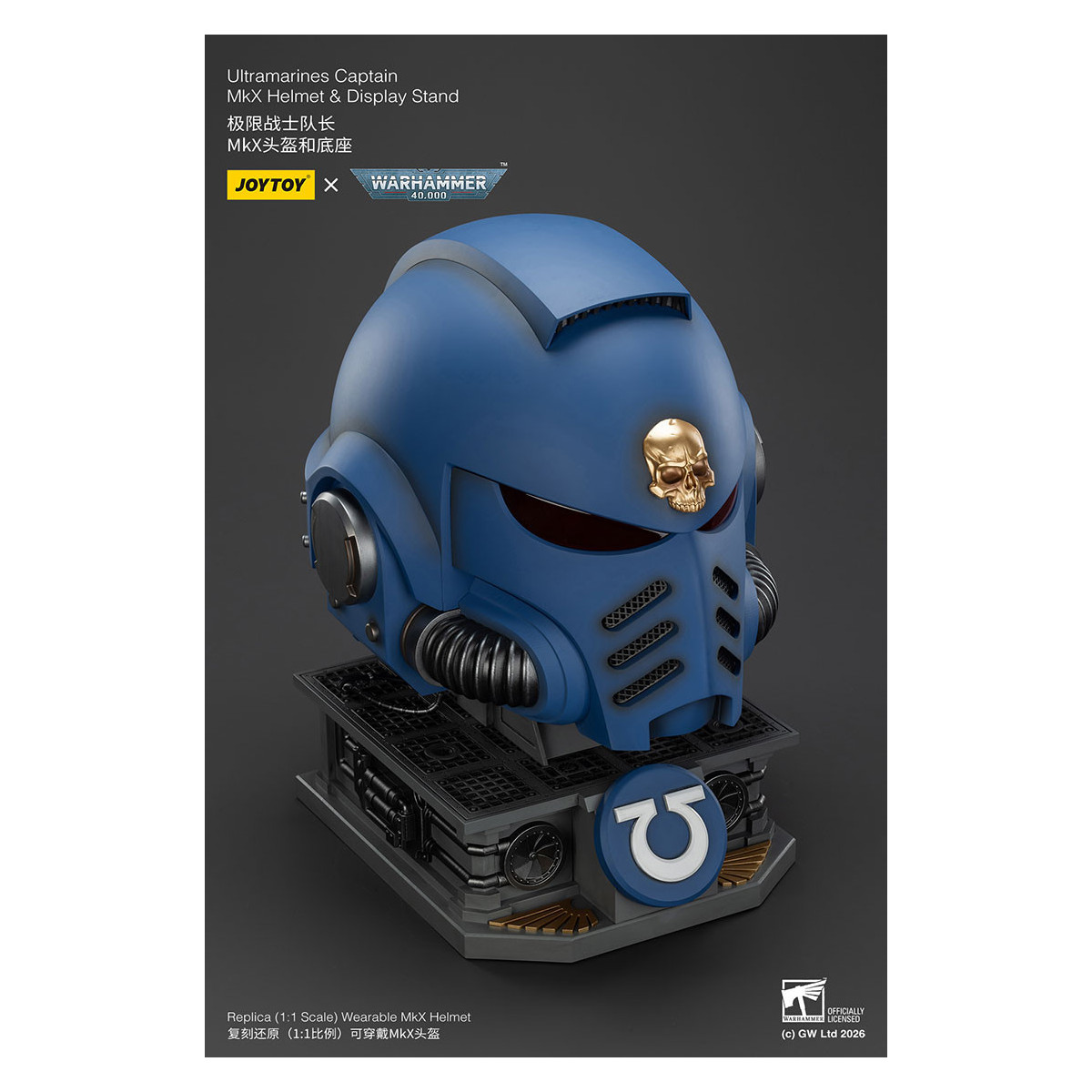 JoyToy - Ultramarines Capitan MkX Casco e Espositore 1/1