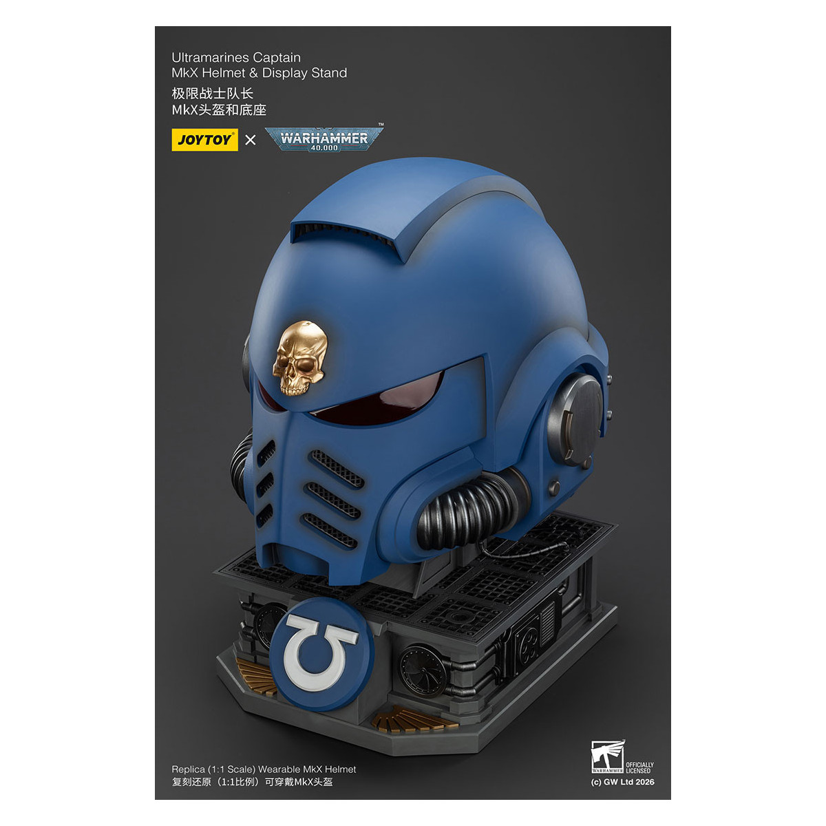 JoyToy - Ultramarines Capitan MkX Casco e Espositore 1/1