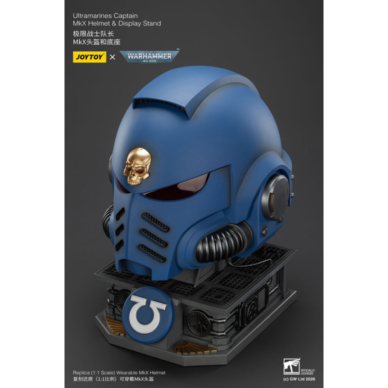 JoyToy - Ultramarines Capitan MkX Casco e Espositore 1/1