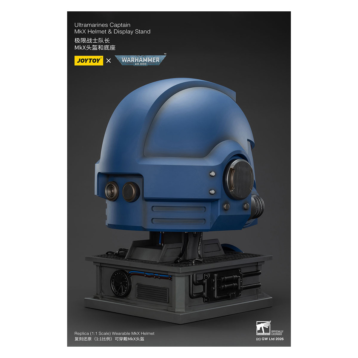 JoyToy - Ultramarines Capitan MkX Casco e Espositore 1/1