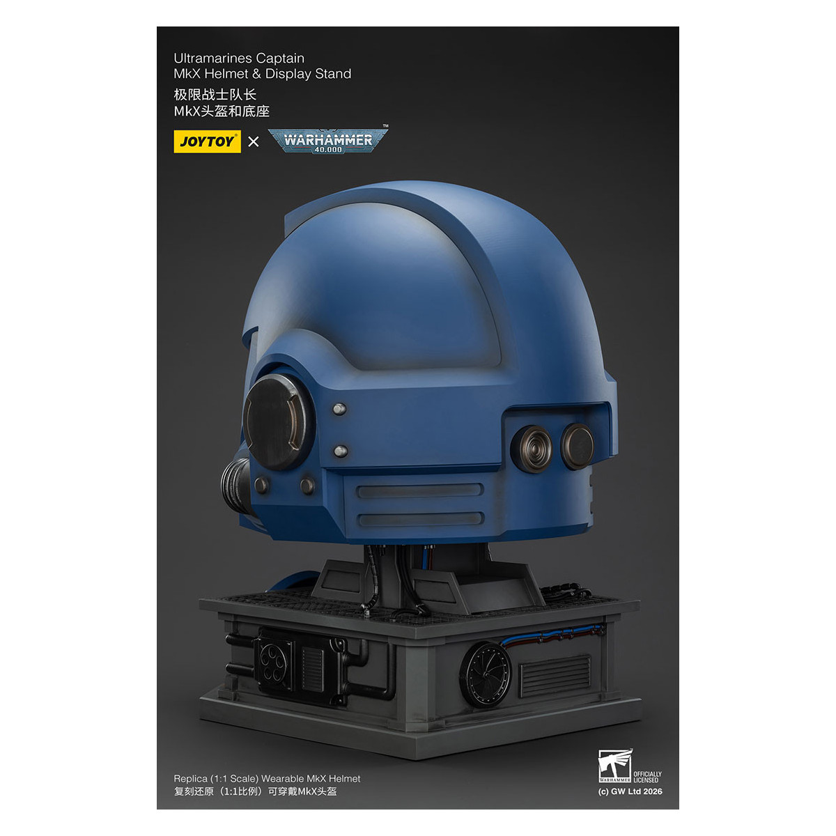 JoyToy - Ultramarines Capitan MkX Casco e Espositore 1/1