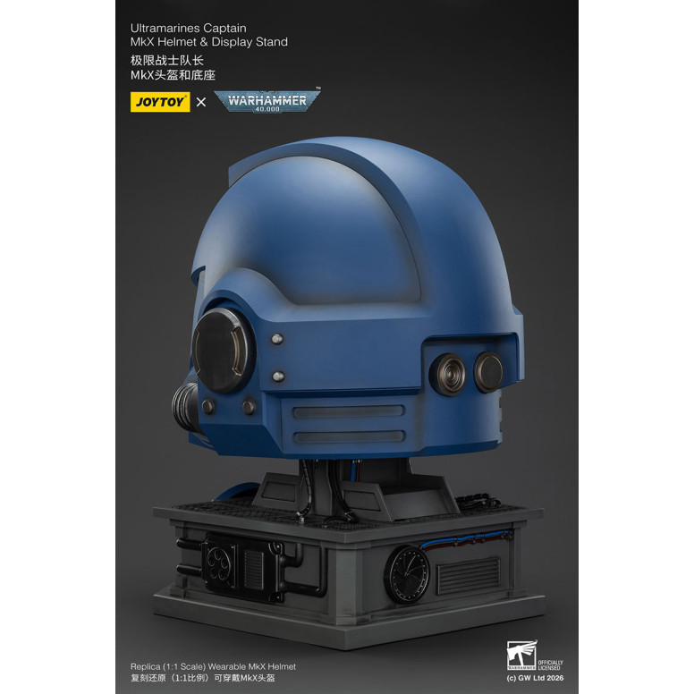 JoyToy - Ultramarines Capitan MkX Casco e Espositore 1/1