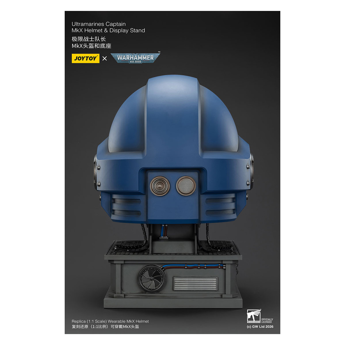 JoyToy - Ultramarines Capitan MkX Casco e Espositore 1/1