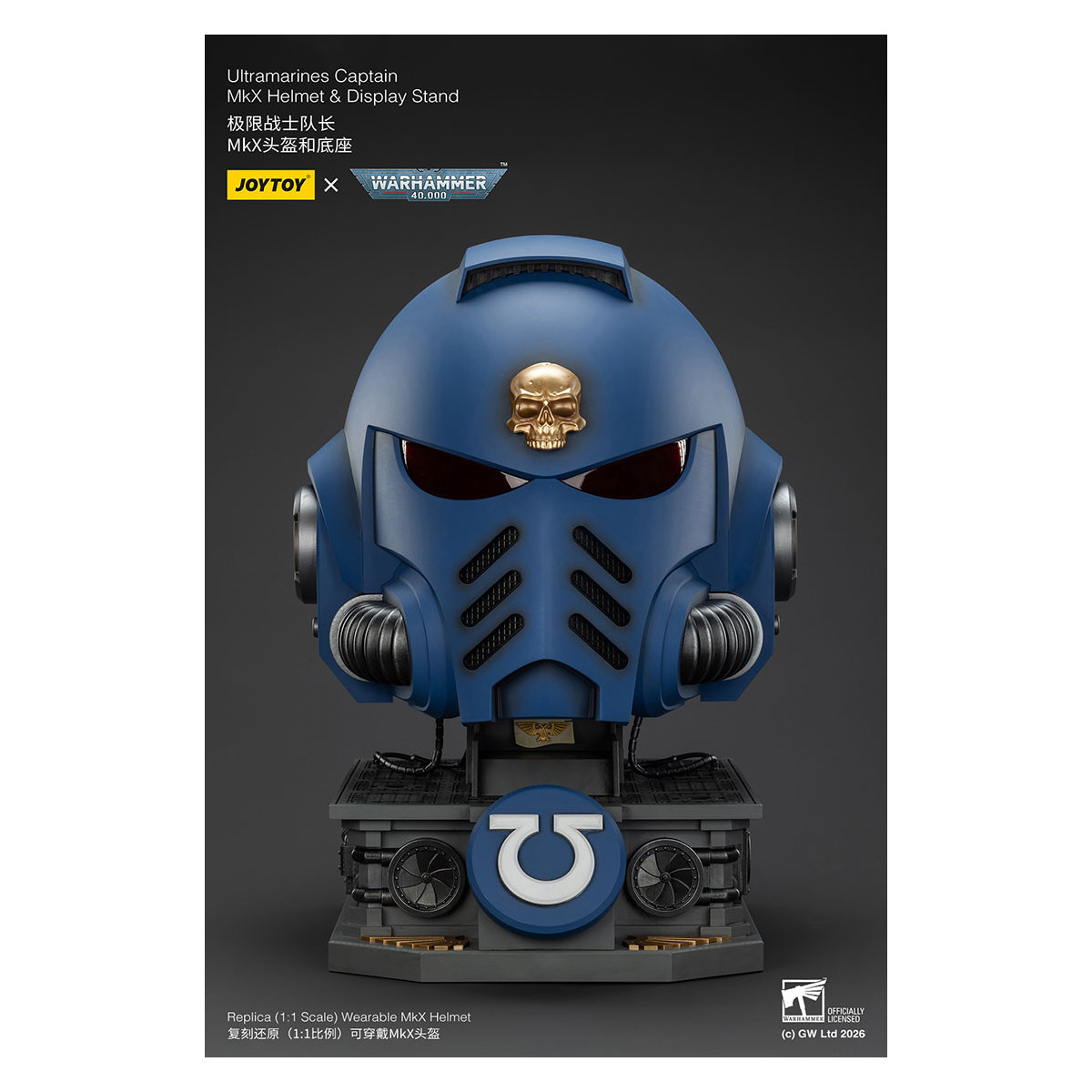 JoyToy - Ultramarines Capitan MkX Casco e Espositore 1/1