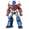 Blokees Transformers L'ascesa delle bestie - Classe classica 01 Optimus Prime