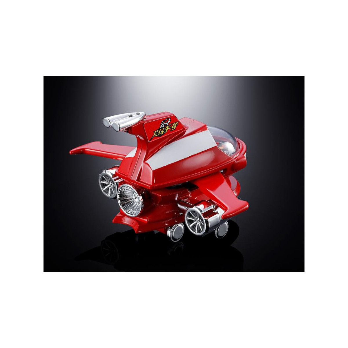 Tamashii Bandai - Jet Pileder Popynica - Jet Pilder