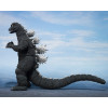 Bandai Tamashii - SH Monsterarts - Godzilla (1975)