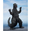 Bandai Tamashii - SH Monsterarts - Godzilla (1975)