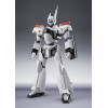 Tamashii Nations - Robot Spirit - Polizia mobile Patlabor EZY - Side Labor Ingram Plus (AV-98 Plus) 1st