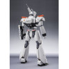 Tamashii Nations - Robot Spirit - Polizia mobile Patlabor EZY - Side Labor Ingram Plus (AV-98 Plus) 1st