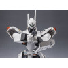Tamashii Nations - Robot Spirit - Polizia mobile Patlabor EZY - Side Labor Ingram Plus (AV-98 Plus) 1st