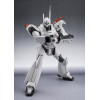 Tamashii Nations - Robot Spirit - Polizia mobile Patlabor EZY - Side Labor Ingram Plus (AV-98 Plus) 1st