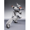 Tamashii Nations - Robot Spirit - Polizia mobile Patlabor EZY - Side Labor Ingram Plus (AV-98 Plus) 1st