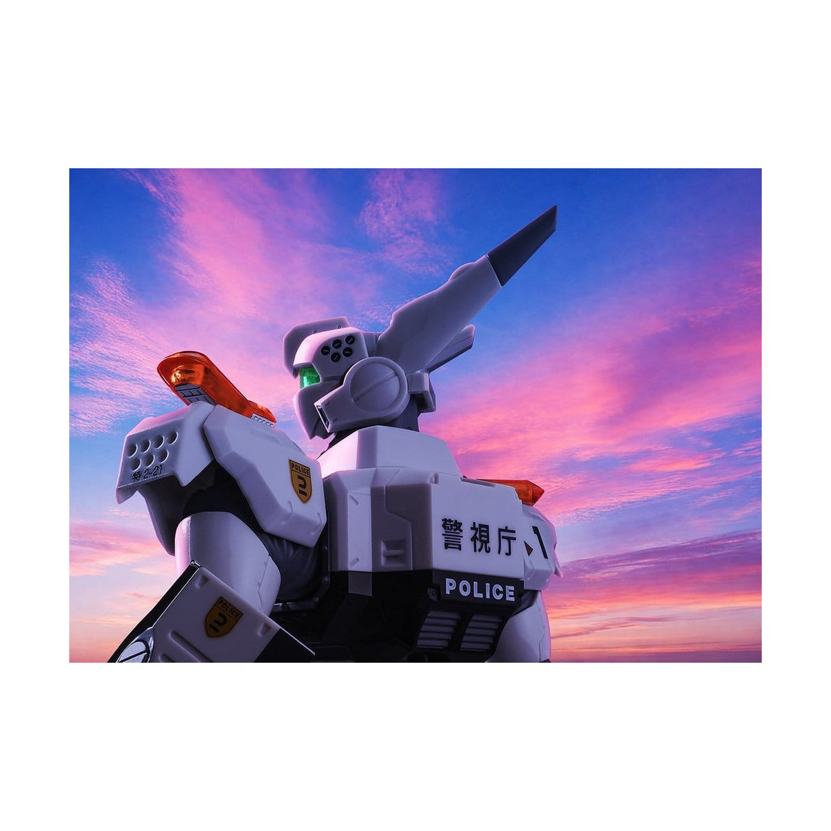 Tamashii Nations - Robot Spirit - Polizia mobile Patlabor EZY - Side Labor Ingram Plus (AV-98 Plus) 1st