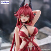 Furyu - Dea della Vittoria: Nikke - Cappuccio Rosso: Nonsense Red - Tappo per spaghetti